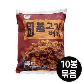 대신 직화불고기 버거 160g