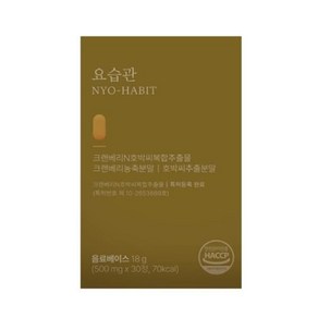 BK웰 요습관 500mg x 30정 1박스