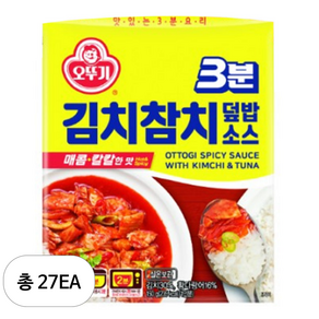 오뚜기 3분 김치참치 덮밥소스, 150g, 27개