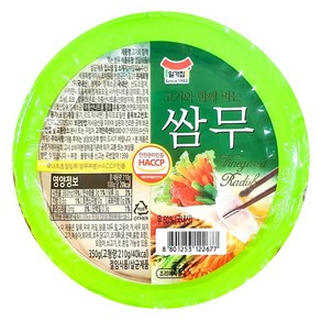 무쌈(으뜸 냉장 흰색 3K), 1개, 3kg