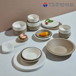 [라씨에뜨] 딜로 4인세트 (19pcs) (옵션별구매가능)