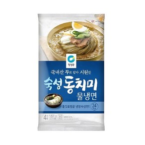[신선] 2+1 청정원 동치미물냉면 4인분 1820g