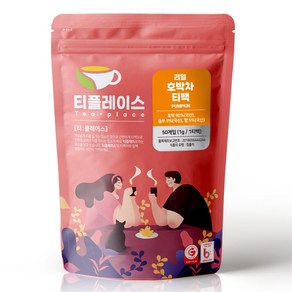 티플레이스 국산 100% 리얼 호박차 삼각티백 50티백 전통차 허브차, 1개, 50개입, 1g