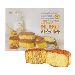 코스트코 신라명과 허니 버터 카스테라, 35g, 12개