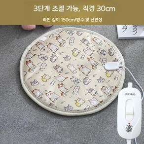 고양이 온열매트 애견방수 겨울난방 엉뜨 방석 장판, 1개