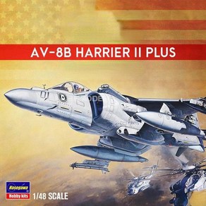 프라모델 하세가와 07228 조립 모델 1/48 체중계 AV-8B 해리어 II 플러스 공격 항공기 밀리터리 취미 컬렉션 DIY 장난감, 1개