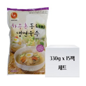 교동 하우촌 동치미육수 330g 세트, 15개