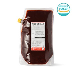 아이엠소스 직화만능소스-2kg 어떤요리도 맛있어지는 볶음 조림 찜요리