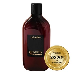 뿌리강화 비오틴탈모샴푸 여성탈모 증상완화 약산성 단독특허성분샴푸, 1개, 300ml