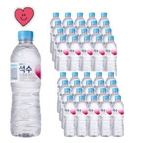 하이트진로 석수 500ml 40개 생수500 미네랄워터
