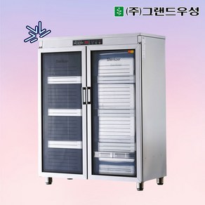 그랜드우성 WS-CH250E 업소용 자외선 살균 건조 소독기 250컵 열풍건조방식 디지털