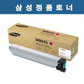 삼성전자 레이저 프린터 토너 CLT-M804S, 마젠타, 1개