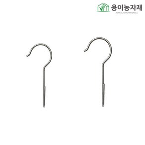 중방고리 25mm 32mm 철사유인고리 (25개 묶음) 용이농자재, 25mm - 6cm(25개 묶음), 1개