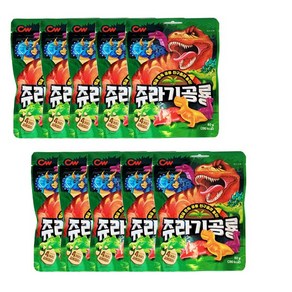 청우식품 쥬라기 공룡젤리 80g 과일맛, 10개