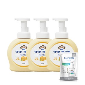 아이깨끗해 순 490ml 용기 x 3개 + 아이깨끗해 키친 100ml x 1개