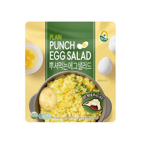 풍림푸드 뿌셔먹는 에그샐러드 플레인 (150g x 3EA)