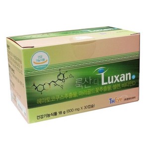 룩산 디 600mg 30캡슐 루테인 비타민D 룩산디 30캅셀 ㅇ