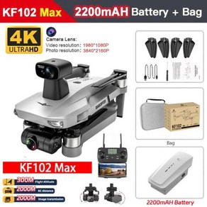 KF104 프로 맥스 GPS 드론 카메라 포함 3 축 PTZ 손떨림 방지 4K 듀얼 카메라 전문 항공 차량 5G FPV 6km 드론 쿼드콥터