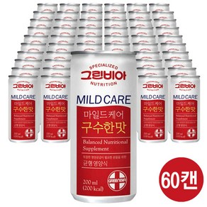 정식품 그린비아 구수한맛 30개 x 2박스 환자용 균형 영양식, 6L