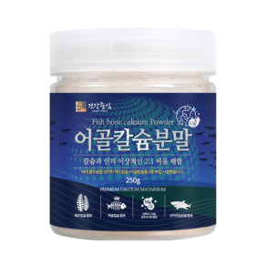 어골칼슘 분말 250g, 1개