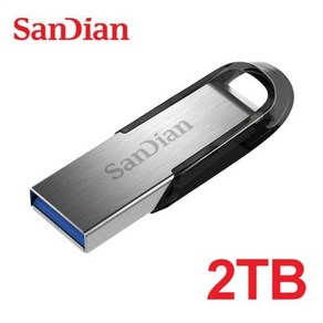 정품 펜 드라이브 USB 3.0 플래시 메탈 드라이브 1TB 대용량 고속 전송 스토리지 방수 메 U 2 TB, 5) 2TB