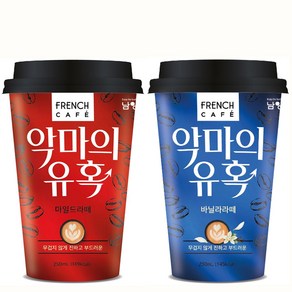 프렌치카페 악마의유혹 250ml 카페마일드+바닐라라떼 각5개씩