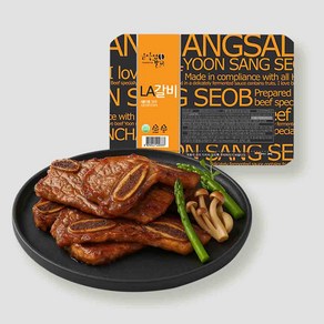 갈비장인 윤상섭 양념LA갈비 (호주산소갈비), 10개, 400g