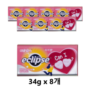 이클립스 하트 피치, 34g, 8개