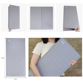 유니크 3단 접이식 재단판 커팅매트 60x90cm 퀼트 프랑스자수, 유니크 3단접이식재단판커팅매트-60x90cm, 1개