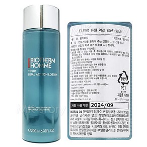 비오템 옴므 티쀼르 토너 200ml 백화점정품