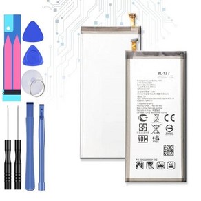 BL-T37 휴대폰 배터리 V40 ThinQ Q710 Q8 버전 Q815L BL T37 3300mAh 도구, 1개