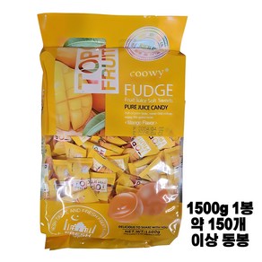 베트남 탑젤리 coowy 대용량 망고젤리 1500g