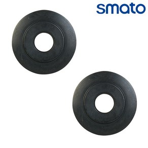 SM-138용 SM-138B 동파이프 커터날 캇타날 2개입, SM-138B 2개입, 2개