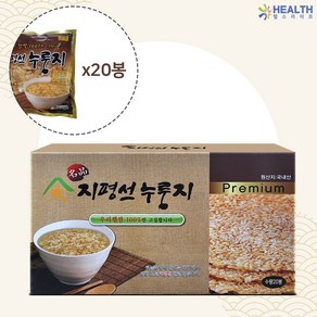 국산 지평선누룽지 150g 가마솥 누룽지 식사대용 간식, 20개