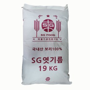 엿질금 국산엿기름 국산겉보리100% 식혜가루19k 보리가루 맥아가루, 1개, 19kg