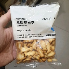 무인양품 맛있게 채우는 오트 비스킷 60g, 1개