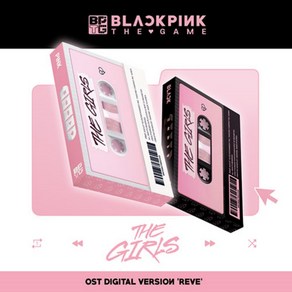 [QR코드 음원] 블랙핑크 BLACKPINK - 더 게임 OST [THE GIRLS] (Reve/DIGITAL VER.), BLACK, 포토카드 없음