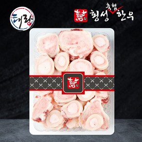 [태랑한우] 사골 2kg (1kg당 가격 10 250원), 1개