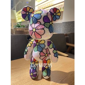 베어브릭 보석십자수 대형 DIY 곰돌이 인형 큐빅, 해바라기곰, 1개