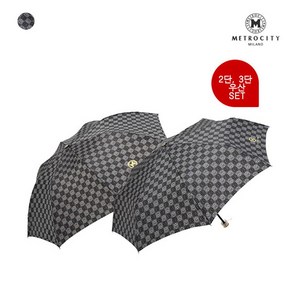 [메트로시티_시즌잡화] 우산 2단 3단 M나염 세트상품 (MCS-003/ MCS-004)