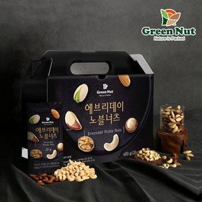 [그린너트] 에브리데이 노블너츠 20g x 30입, 600g, 30개