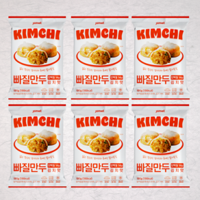 재미어트 닭가슴살 만두 빠질만두 김치만두 김치 맛 (냉동), 180g, 6개