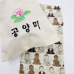 해피339 공양미 부처님 불교 불상 불교굿즈 연꽃 파우치 주머니 단체