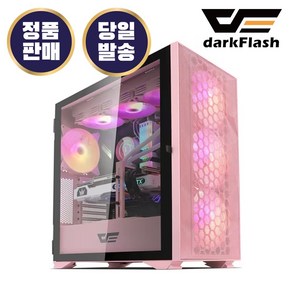 다크프래쉬 컴퓨터 케이스 미들타워 핑크 DLX21 MESH