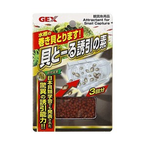 팝아쿠아 GEX 달팽이 트랩 미끼 (달팽이포획기 미끼)