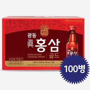 광동 진 홍삼 골드, 100ml