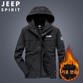 JEEP SPIRIT 지프 남성용 겨울 야상 캐주얼 바람막이 후드 탈부착 기모안감 자켓 66011+양말