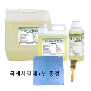 KSR-100 물때제거제 스케일제거제, 1L, 1개