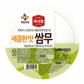 하선정 쌈무(새콤) 350g, 6개