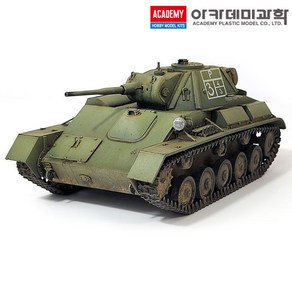 1/35 소비에트 연방 T-70B 경전차 탱크 밀리터리 프라모델 아카데미과학 13559 (안전 포장 배송)